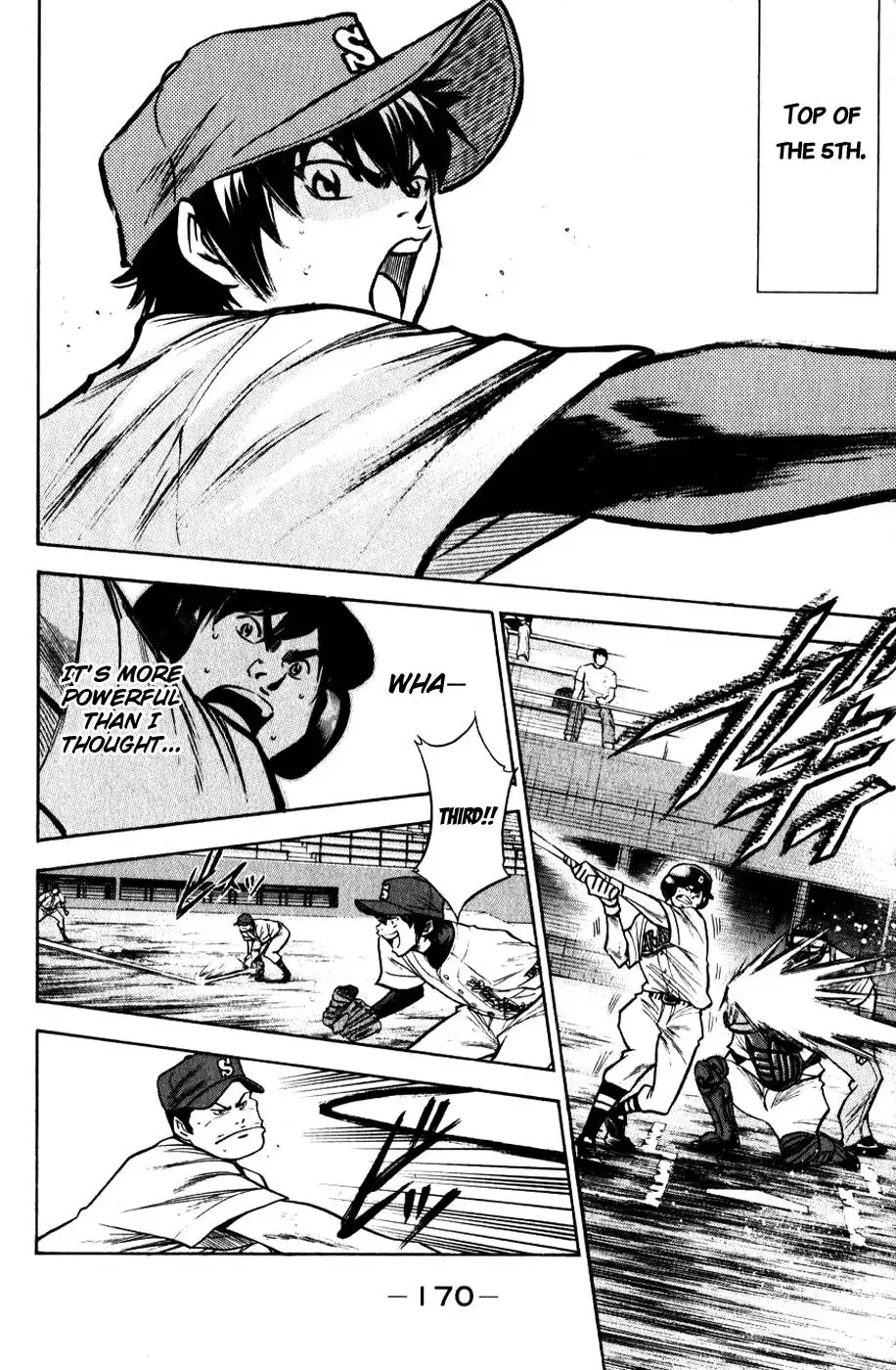 Diamond no Ace Chapter 84 5